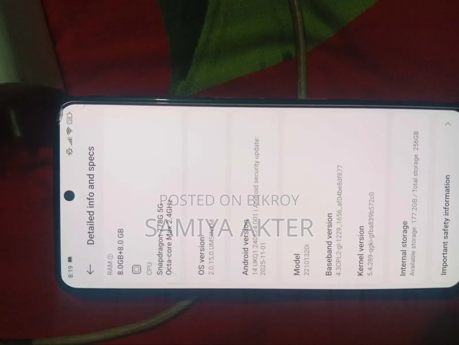 Xiaomi Poco X5 Pro 256 GB Yellow