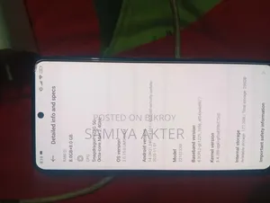 Xiaomi Poco X5 Pro 256 GB Yellow