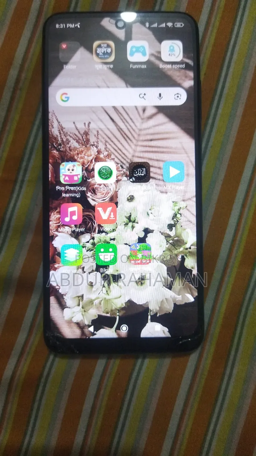 Xiaomi Redmi Note 10 128 GB Green