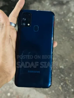 Samsung Galaxy M31 128 GB Blue