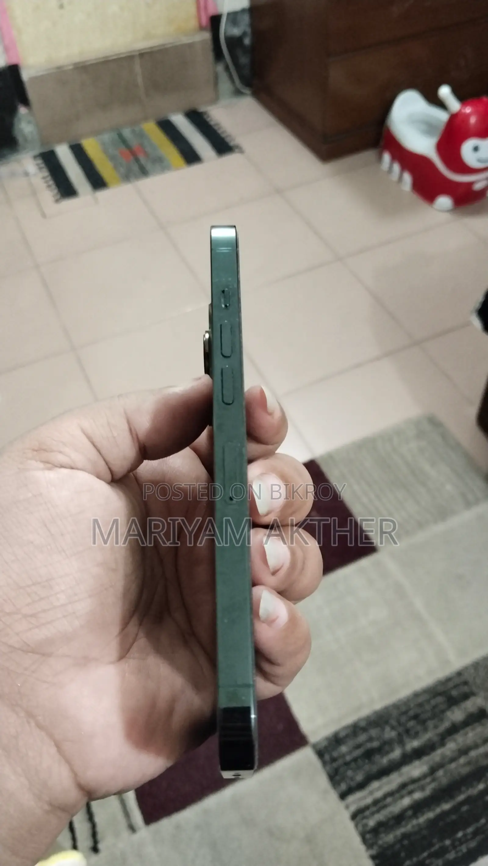 অ্যাপল আইফোন ১৩ প্রো ২৫৬ জিবি সবুজ