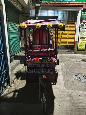 মোটরসাইকেল ২০২৬ সবুজ