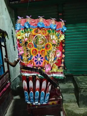 মোটরসাইকেল ২০২৬ সবুজ