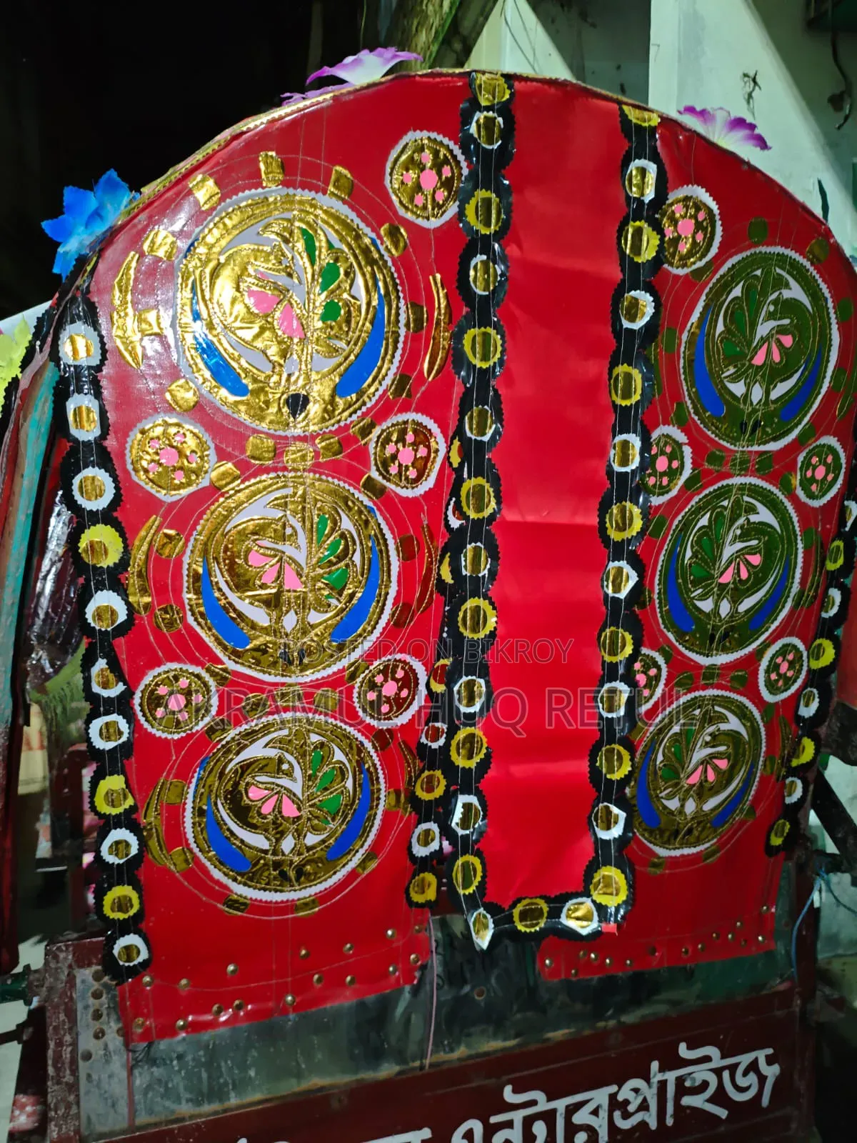 মোটরসাইকেল ২০২৬ সবুজ