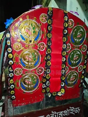 মোটরসাইকেল ২০২৬ সবুজ