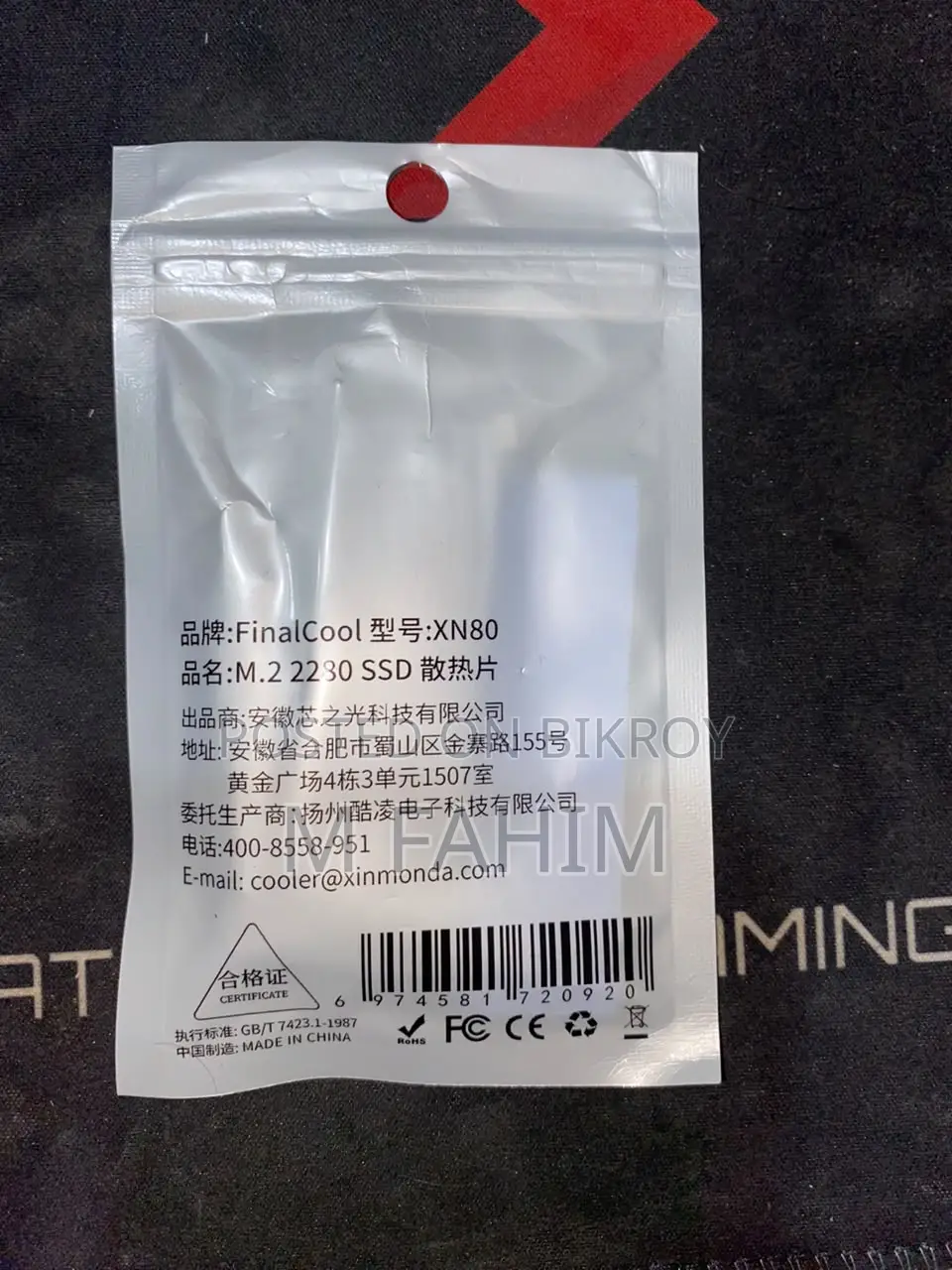 Finalcool XN80 M.2 2280 SSD Heatsink With Thermalpad