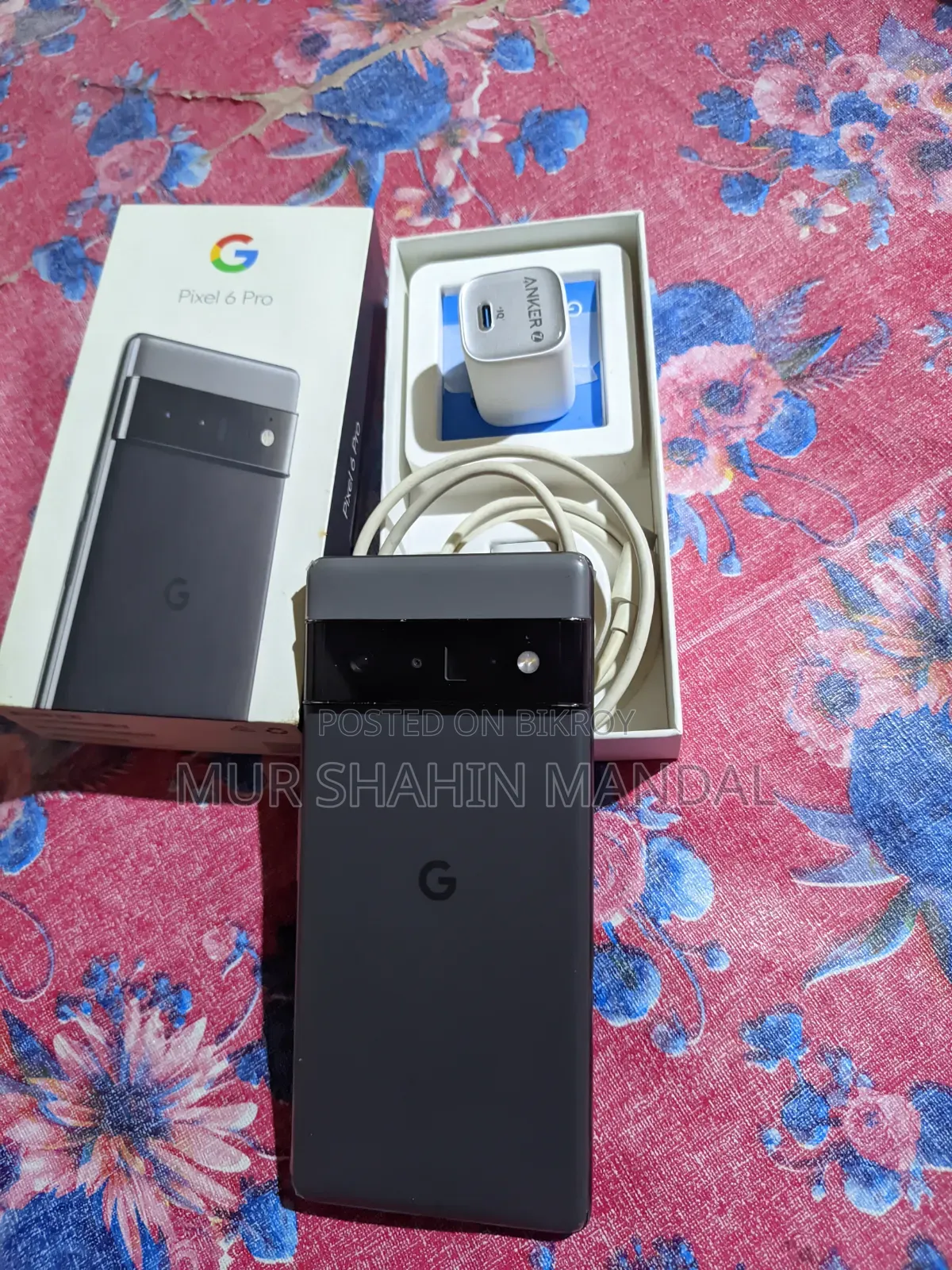 গুগল পিক্সেল ৬ প্রো ২৫৬ জিবি