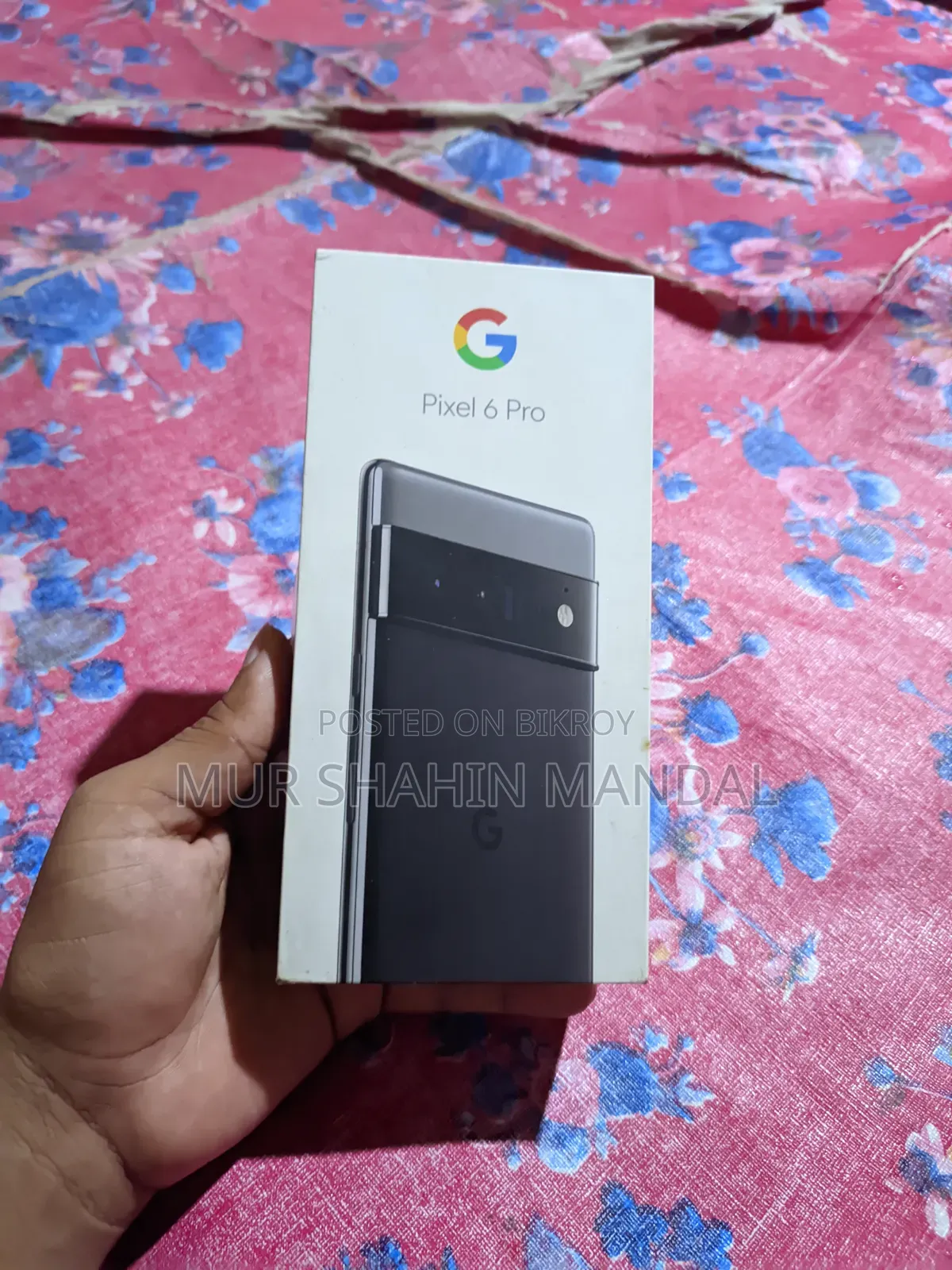 গুগল পিক্সেল ৬ প্রো ২৫৬ জিবি