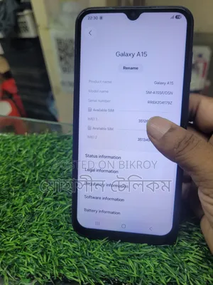 স্যামসাং গ্যালাক্সি এ১৫ ১২৮ জিবি ব্ল্যাক