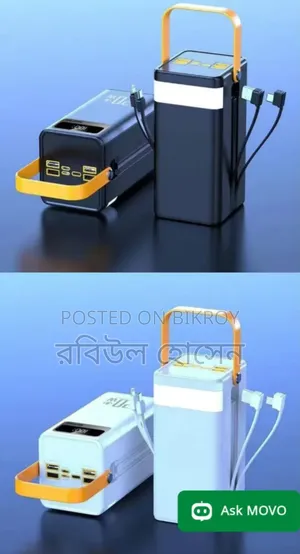 High Power Solar and Power Bank