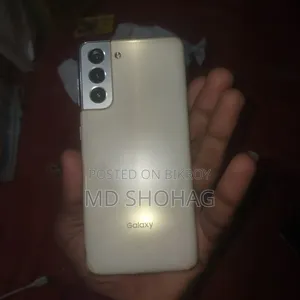 স্যামসাং গ্যালাক্সি এস২১ ৫জি ২৫৬ জিবি হোয়াইট