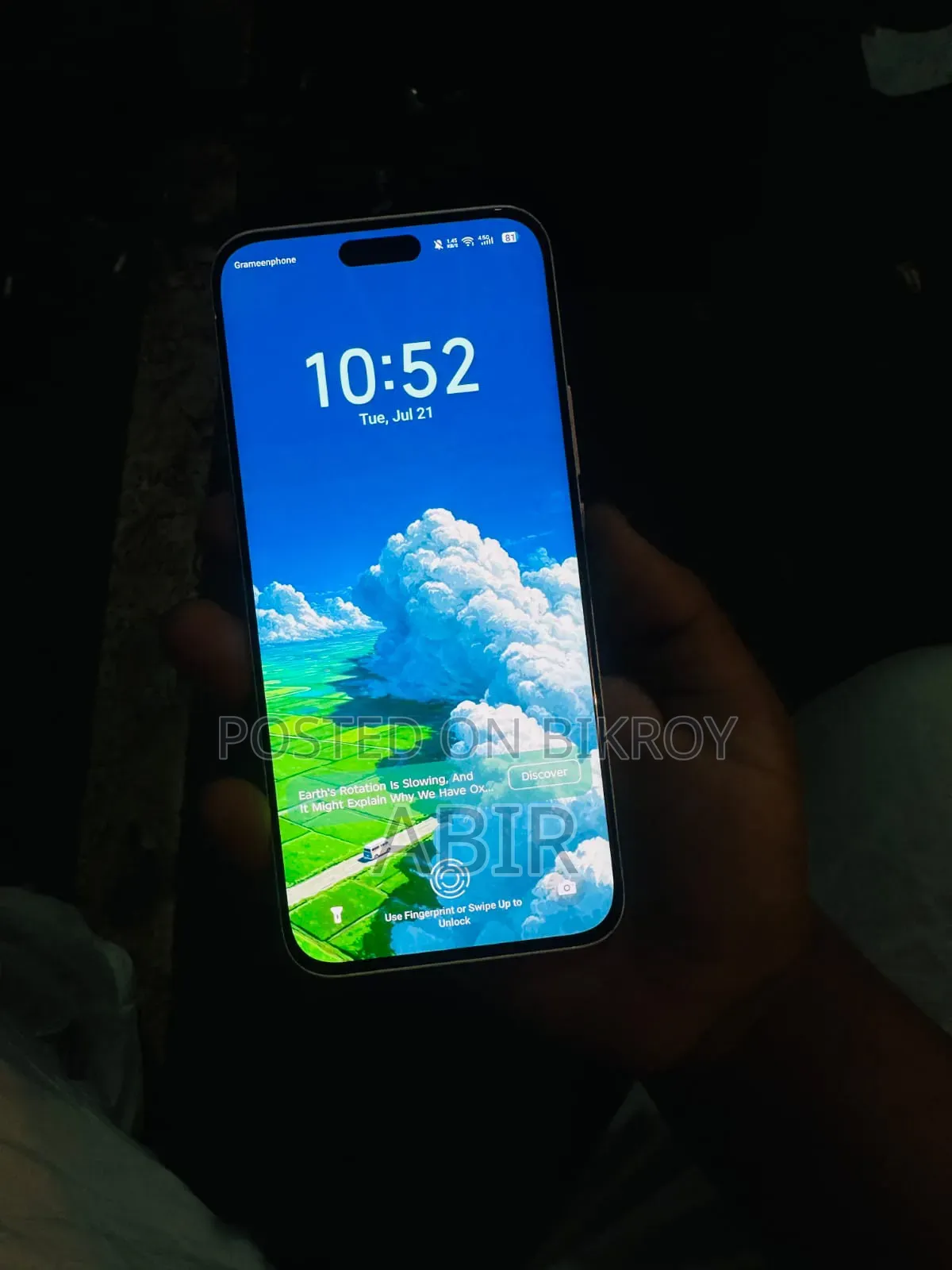 টেকনো পোভা স্লিম ৫জি ২৫৬ জিবি সাদা