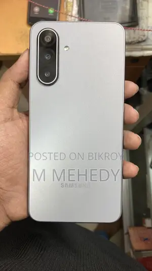 নতুন স্যামসাং গ্যালাক্সি এ১৭ ৫জি ২৫৬ জিবি সিলভার