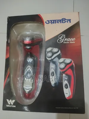 Walton Shaver Machine
