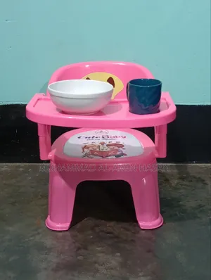 কিউট বেবি ফিডিং চেয়ার