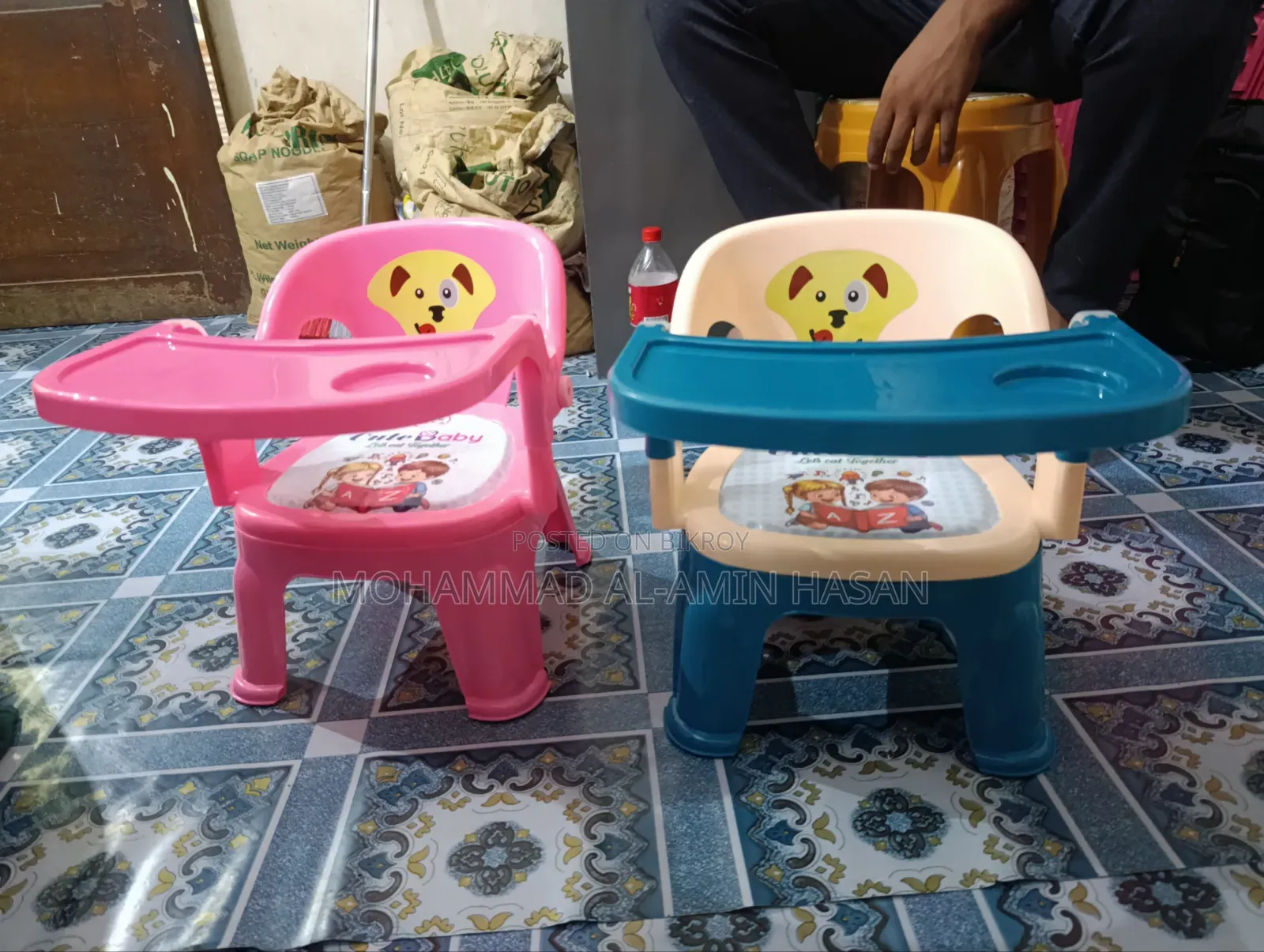 কিউট বেবি ফিডিং চেয়ার
