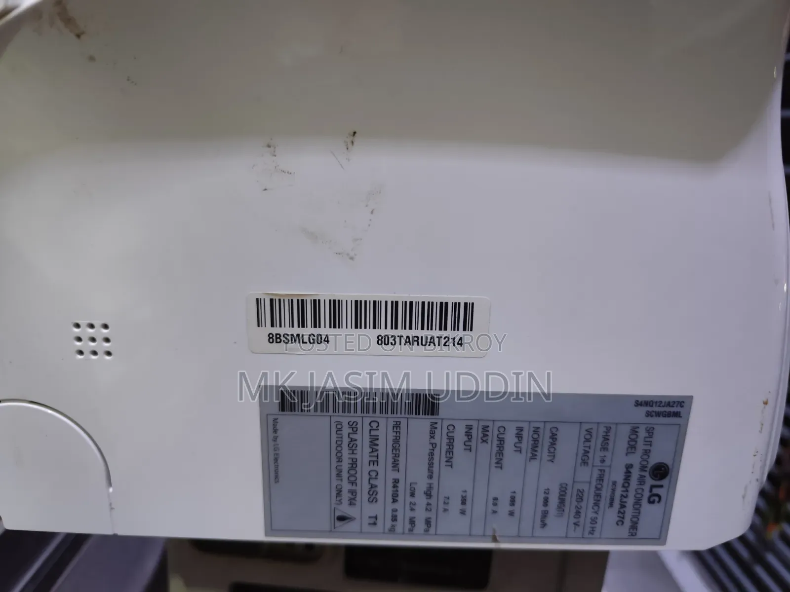 LG 1Ton (Leak Problem)