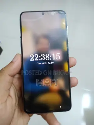 স্যামসাং গ্যালাক্সি এস২১ ৫জি ২৫৬ জিবি ব্ল্যাক
