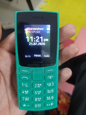 নোকিয়া ১০৬ গ্রিন