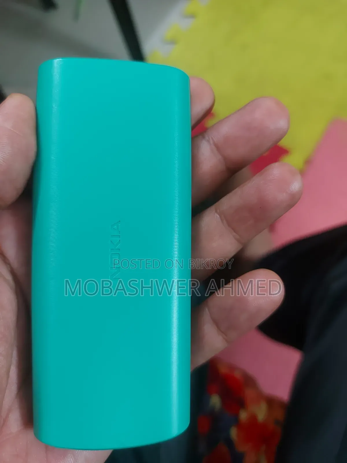 নোকিয়া ১০৬ গ্রিন