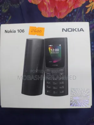 নোকিয়া ১০৬ গ্রিন
