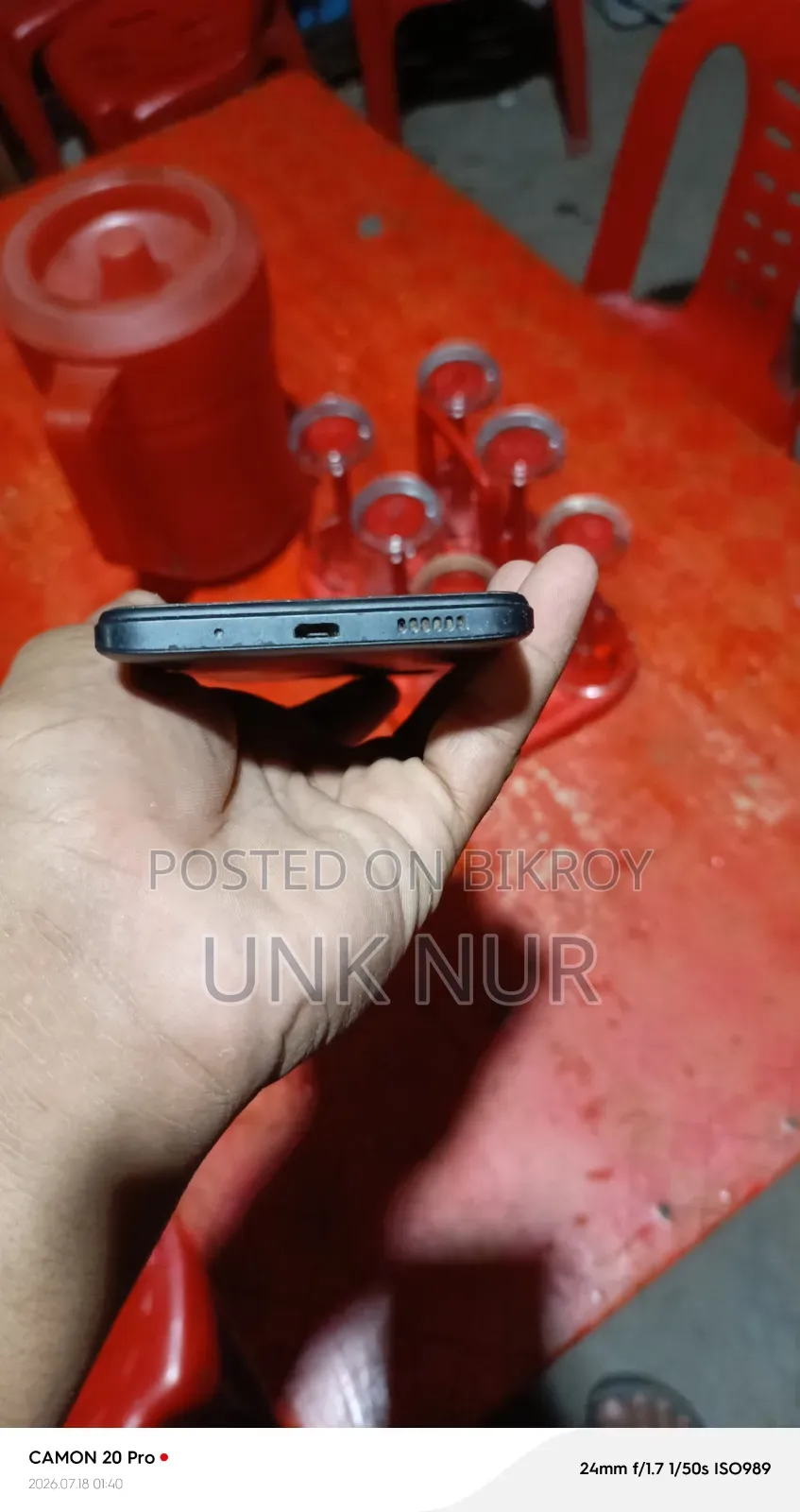 শাওমি রেডমি ১২সি ১২৮ জিবি ব্ল্যাক