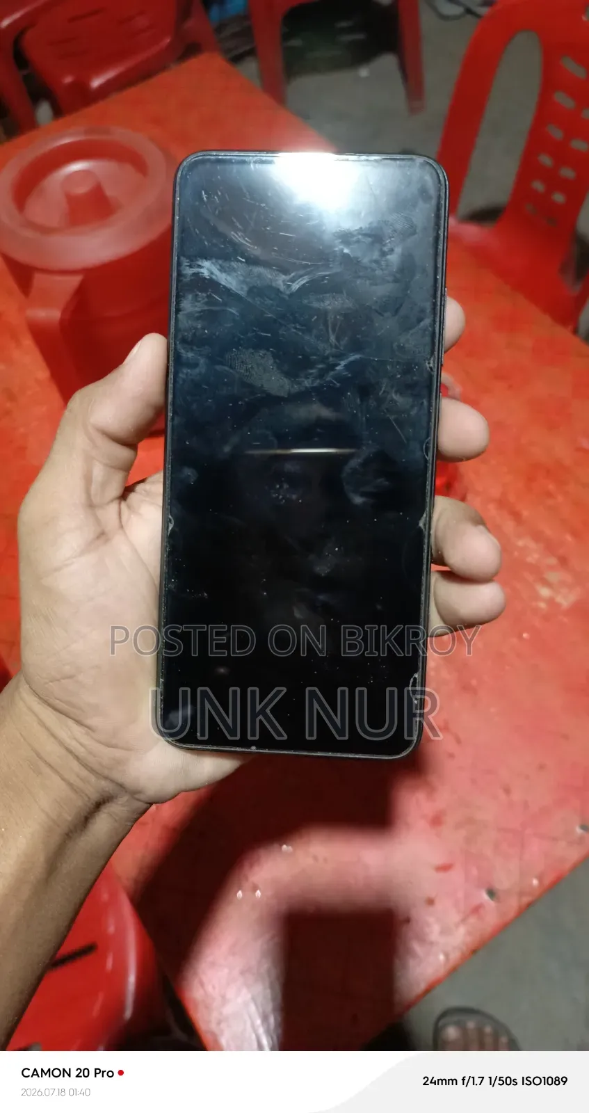 শাওমি রেডমি ১২সি ১২৮ জিবি ব্ল্যাক