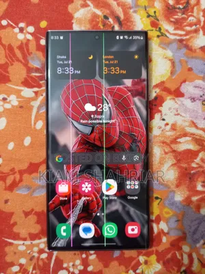 স্যামসাং গ্যালাক্সি এস২২ আল্ট্রা ২৫৬ জিবি