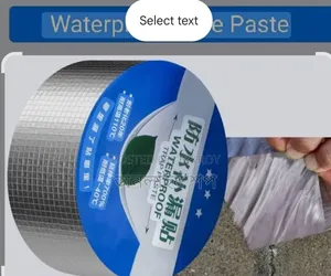 Waterproof Tape Paste