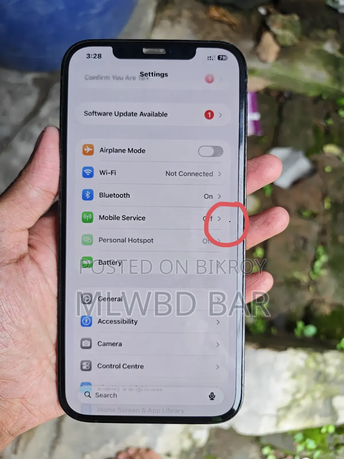 অ্যাপল আইফোন ১২ প্রো ম্যাক্স ২৫৬ জিবি নীল