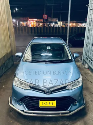 টয়োটা অ্যাক্সিও ১.৫ হাইব্রিড জি টুডব্লিউডি ২০১৫ সবুজ