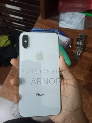 অ্যাপল আইফোন এক্স ২৫৬ জিবি সাদা