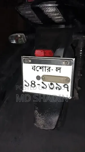 Bajaj Pulsar 150 2021 Black