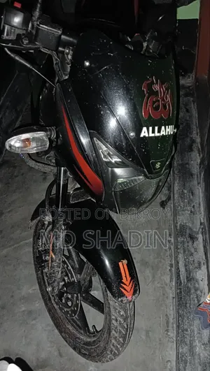 Bajaj Pulsar 150 2021 Black