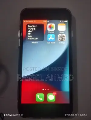 অ্যাপল আইফোন ৬এস ৩২ জিবি গ্রে