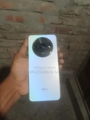 Xiaomi Poco C61 64 GB Bronze
