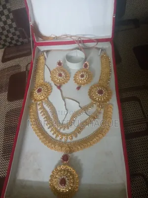 বিয়ের নেকলেস