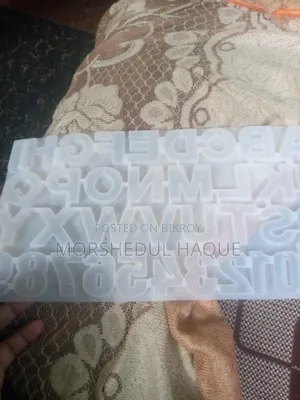 Resin, Block Items