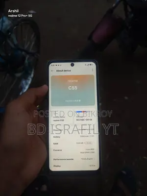 রিয়েলমি সি৫৫ ১২৮ জিবি গোল্ড