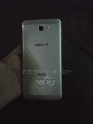 স্যামসাং গ্যালাক্সি জে৭ প্রাইম ৩২ জিবি গ্রে