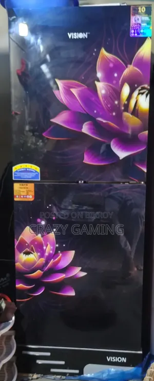 Vision Fridge 200 Liter