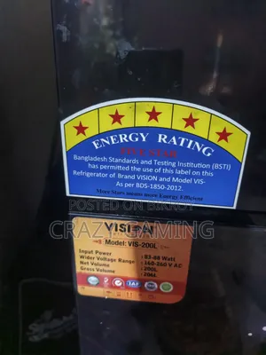 Vision Fridge 200 Liter
