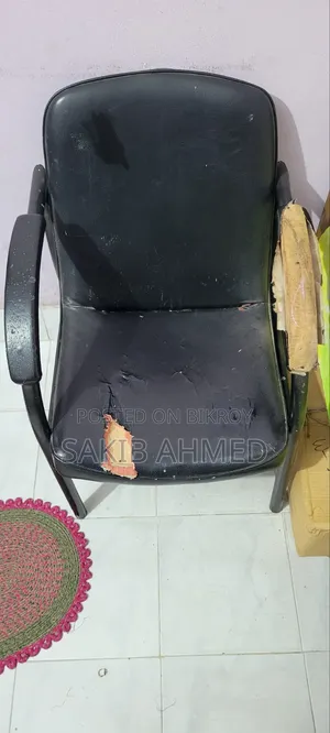 অফিস চেয়ার