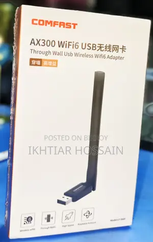 WiFi Adapter 300Mbps