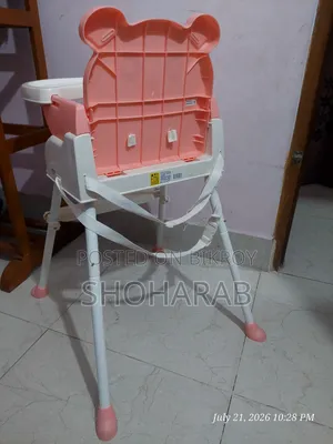 বেবি ফিডিং চেয়ার ৩ ইন ১