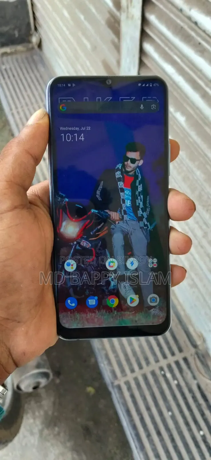 Vivo Y12s 32 GB Yellow