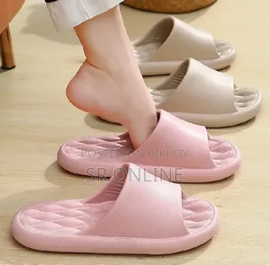 আল্ট্রা-সফট EVA ক্লাউড স্লিপারস (Slides Mules)