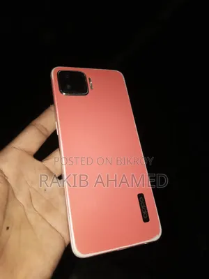 Oppo F17 128 GB Yellow