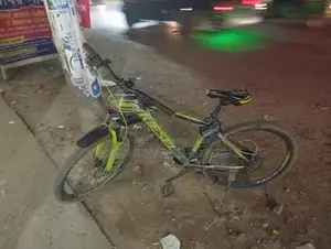 কিসেল ২৬ ইঞ্চি ১১ গিয়ার বাইসাইকেল