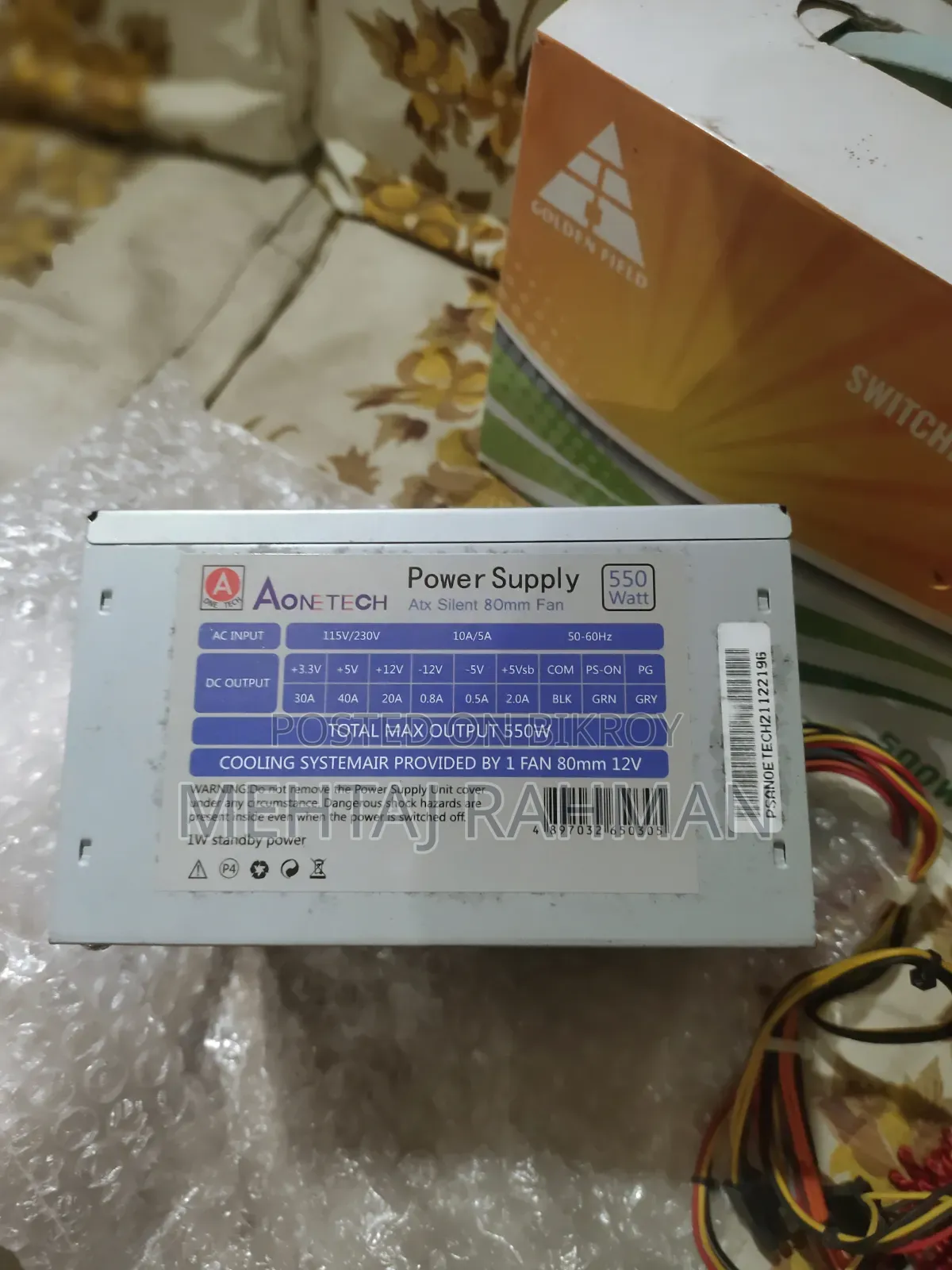 Golden Field Switching Power Supply
